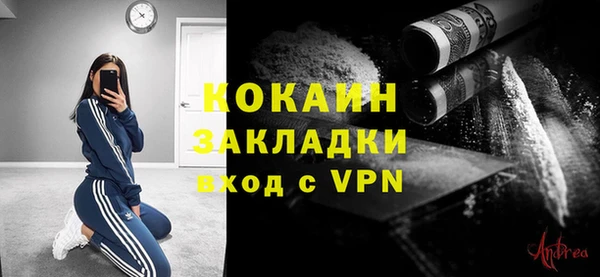 гашиш Аркадак