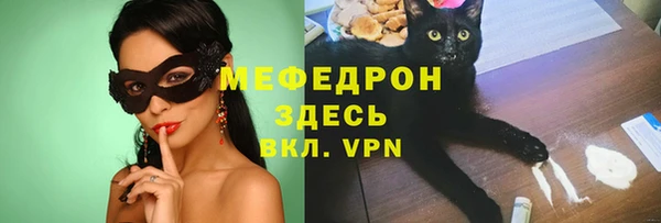 не бодяженный Балабаново