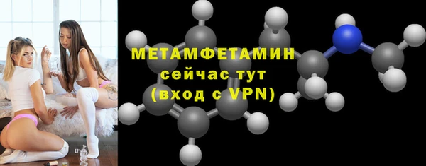 марки nbome Баксан