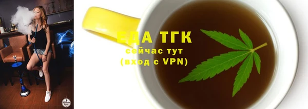 марки nbome Баксан