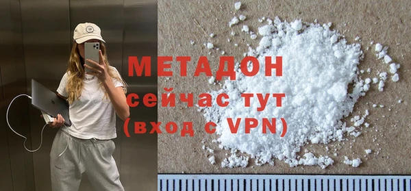 марки nbome Баксан