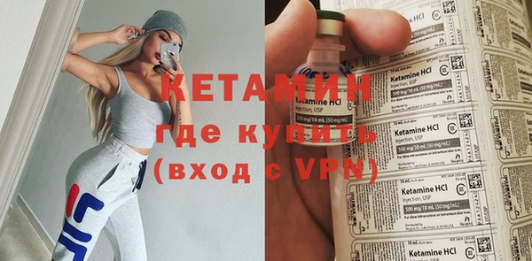 не бодяженный Балабаново