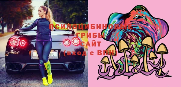 не бодяженный Балабаново