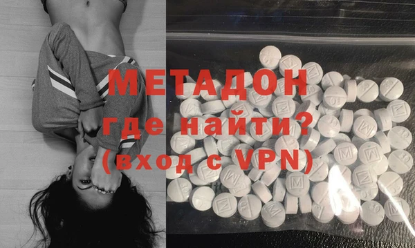 не бодяженный Балабаново