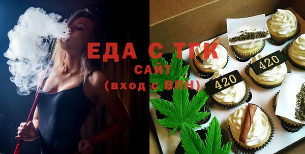 не бодяженный Балабаново