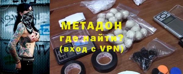 марки nbome Баксан