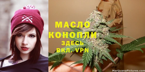 не бодяженный Балабаново