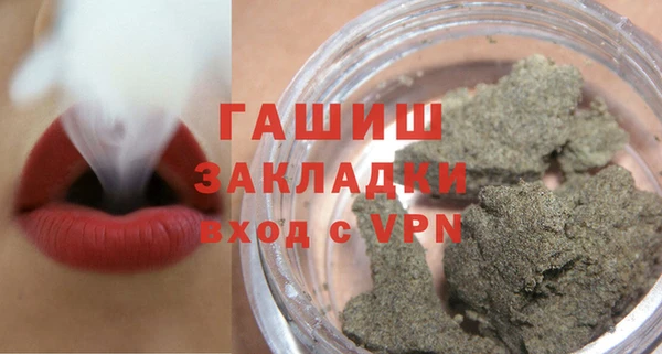 марки nbome Баксан
