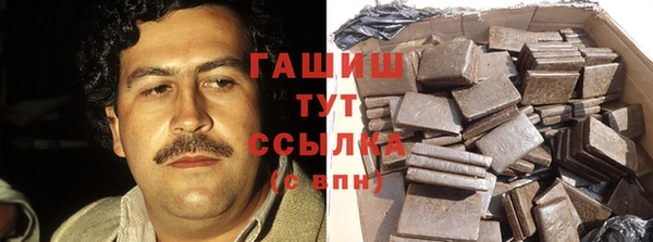 не бодяженный Балабаново