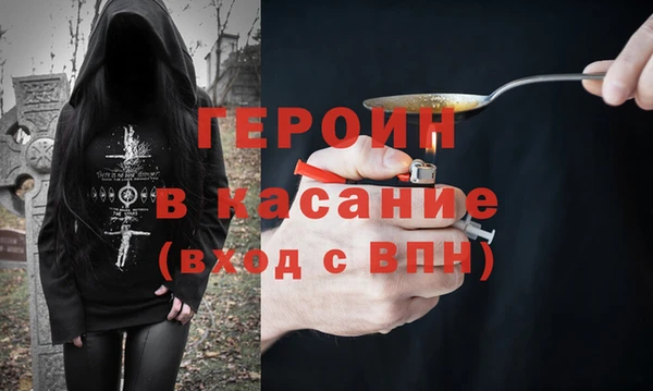 не бодяженный Балабаново