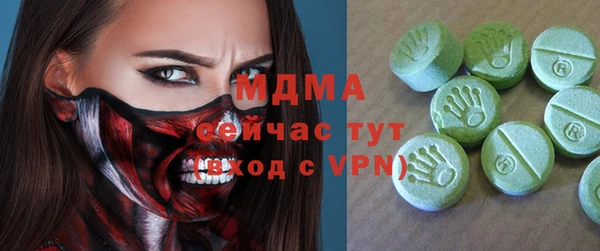 не бодяженный Балабаново